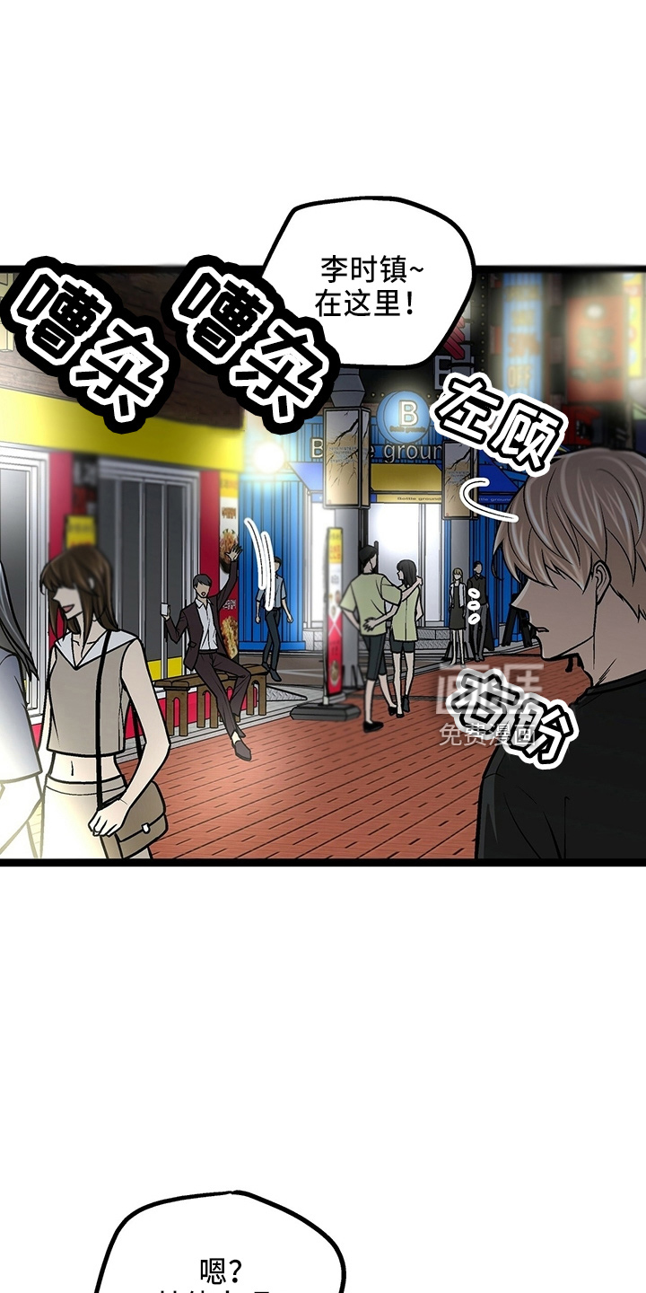 第31话0