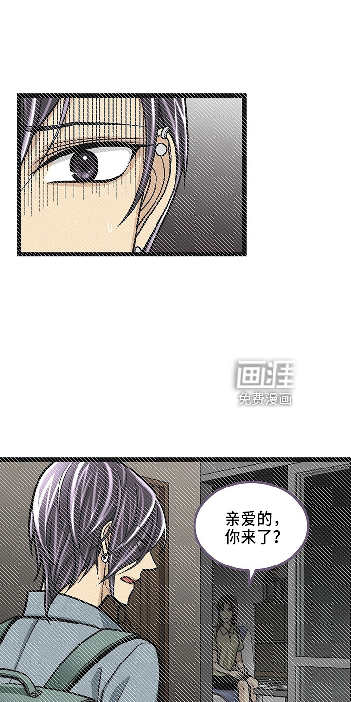第31话22