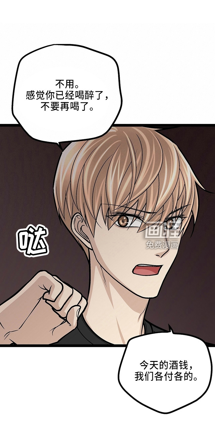 第31话25