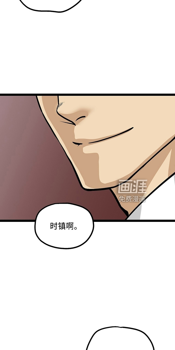 第31话9