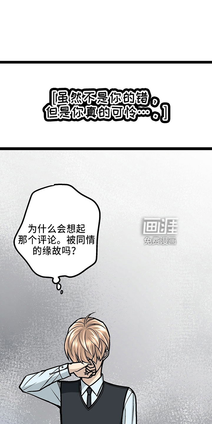 第30话0