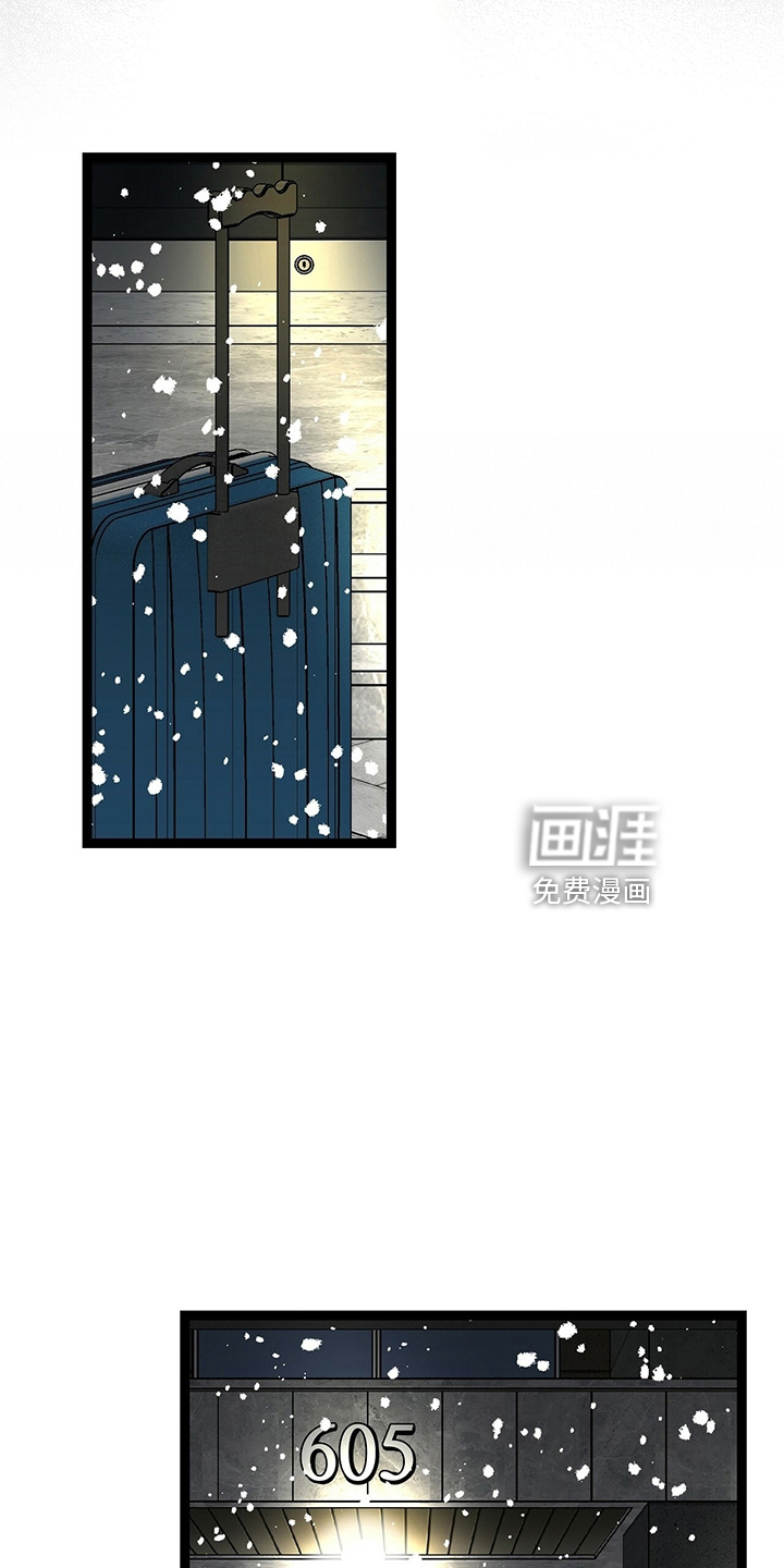 第30话12