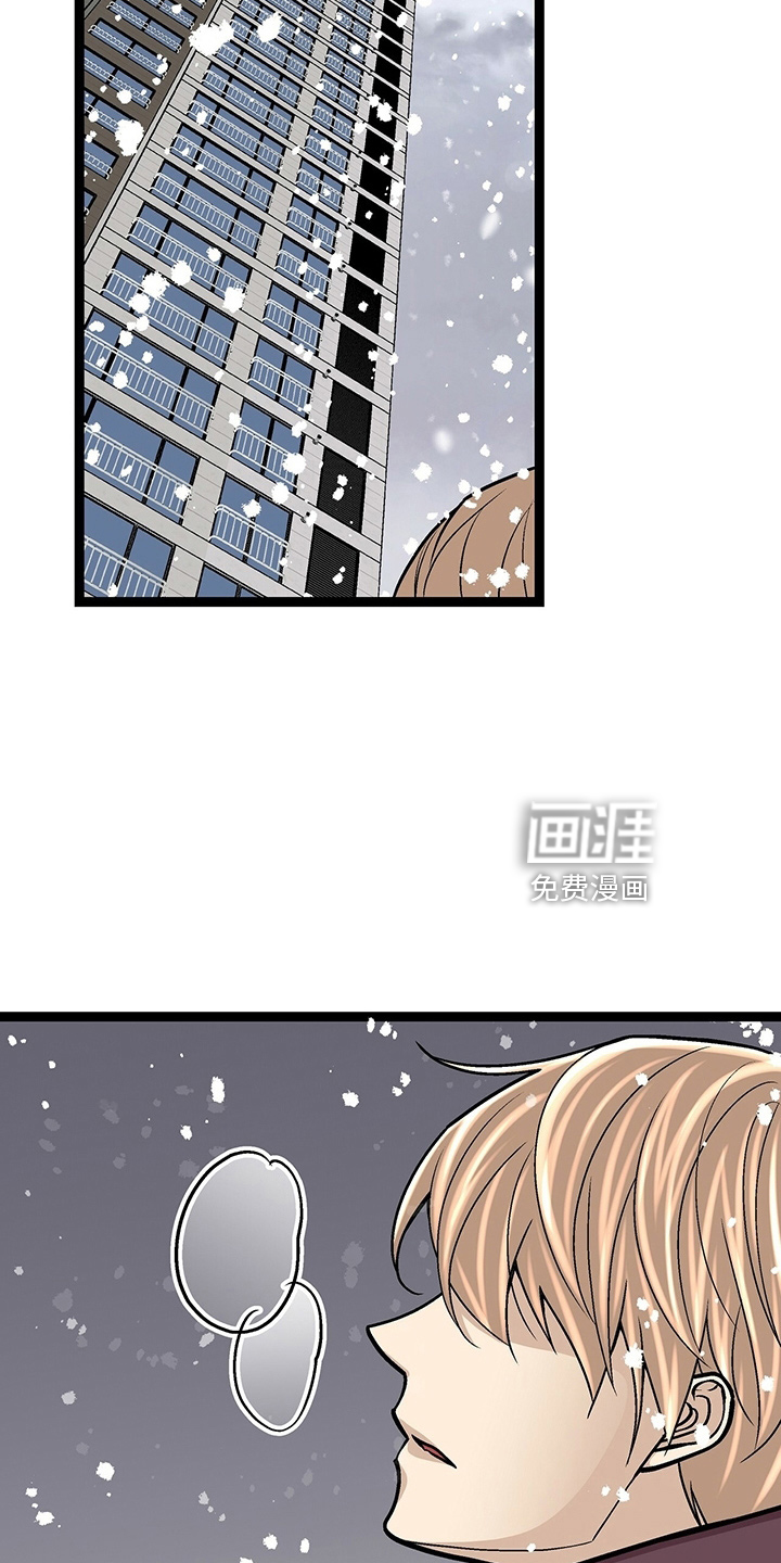 第30话14