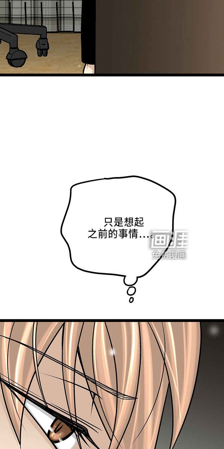 第30话27