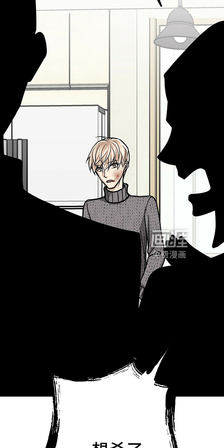 第29话22