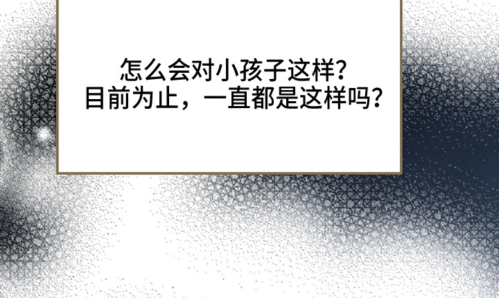 第28话15