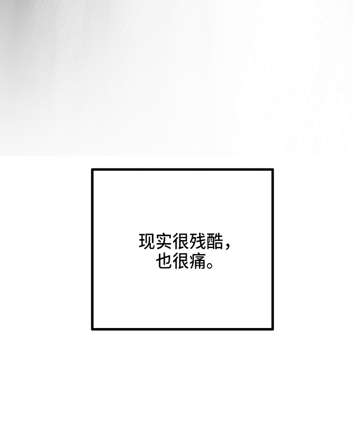 第28话28