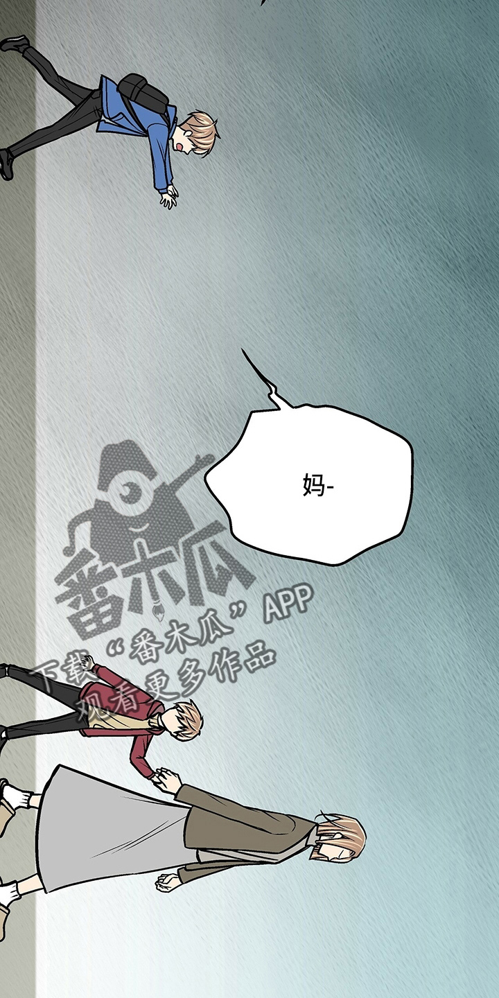 第27话22