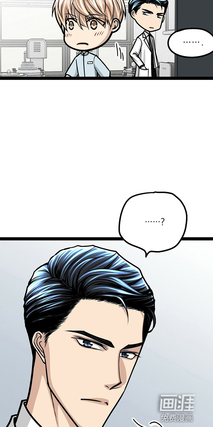 第26话16