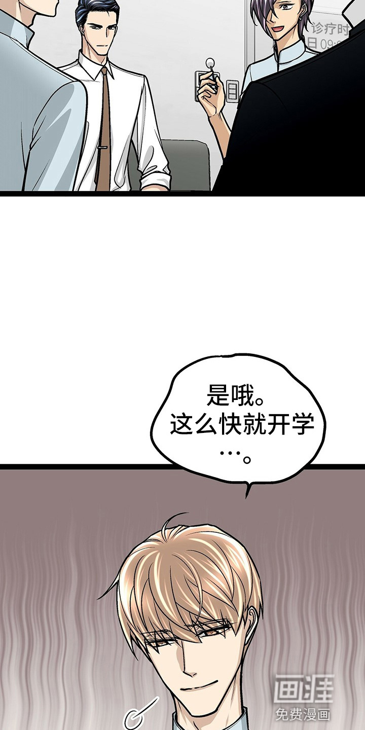 第25话1