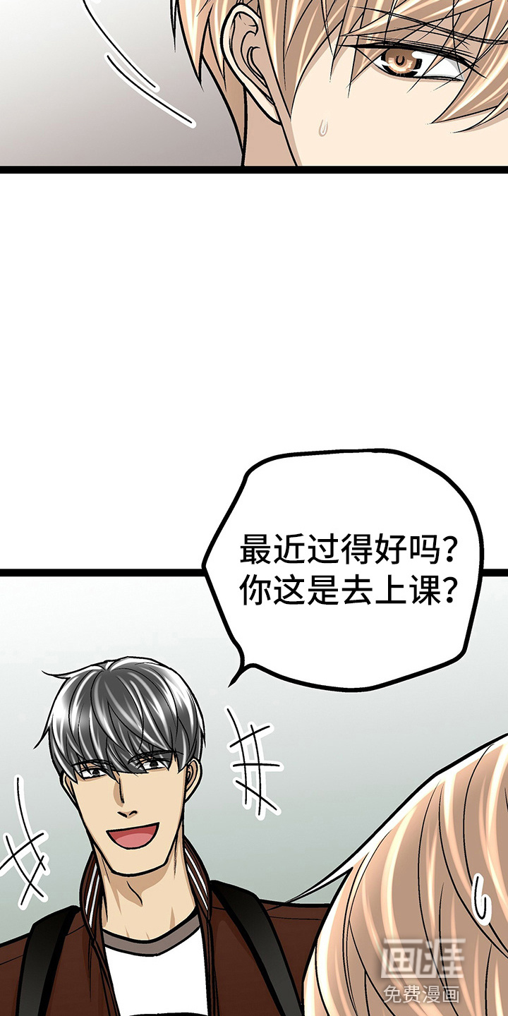 第25话15
