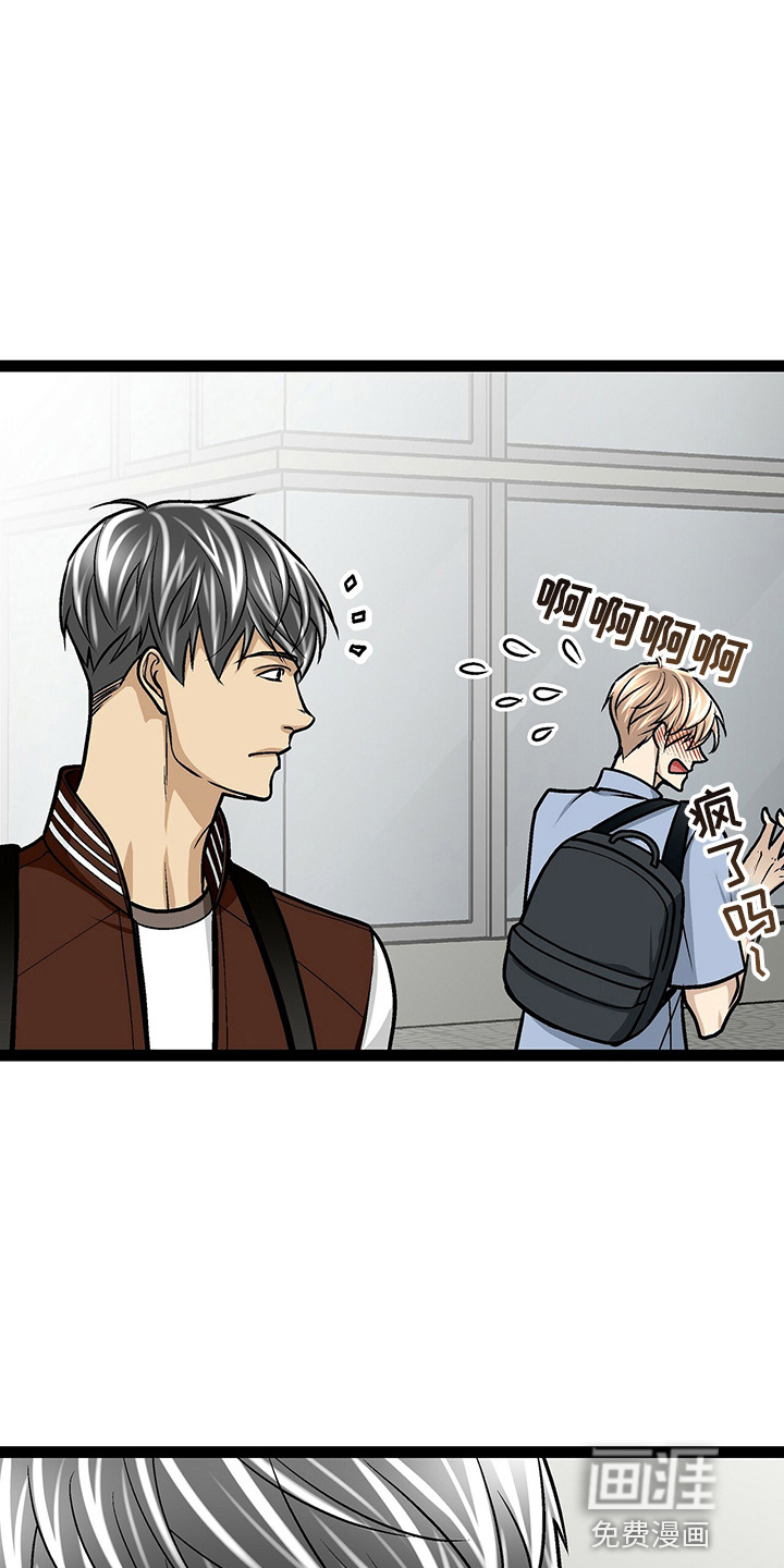第25话32