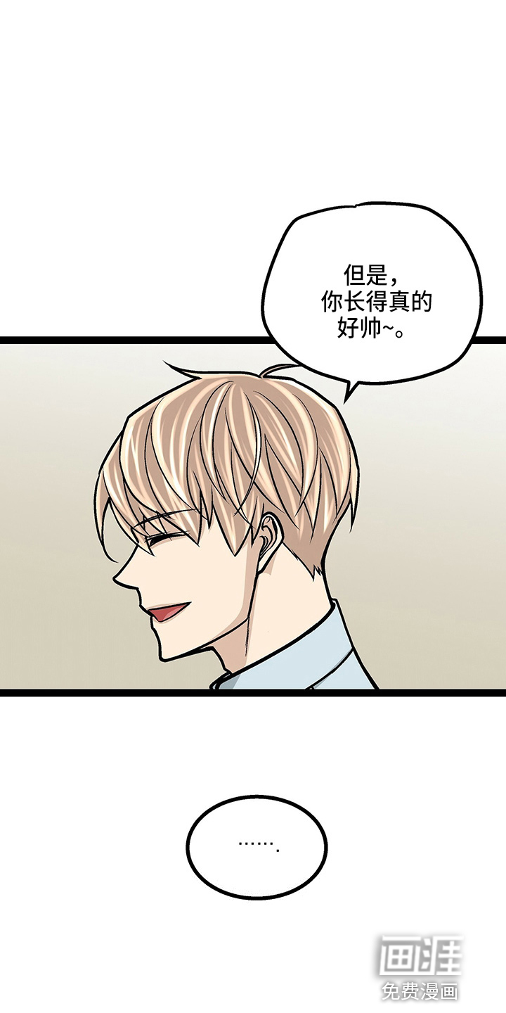 第24话0