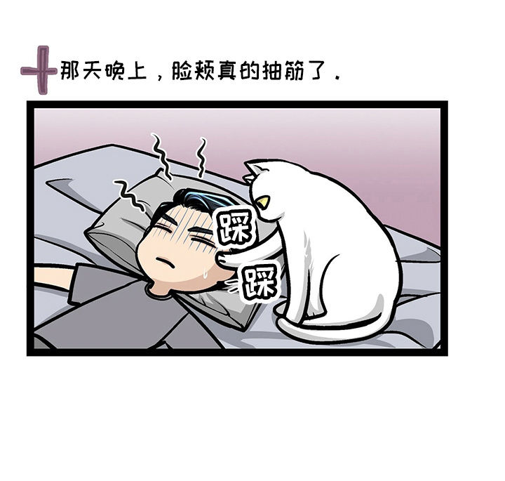 第24话28
