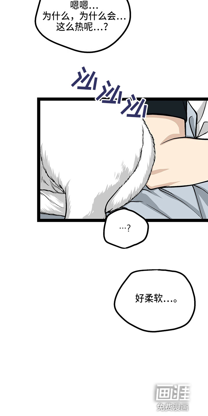 第23话1
