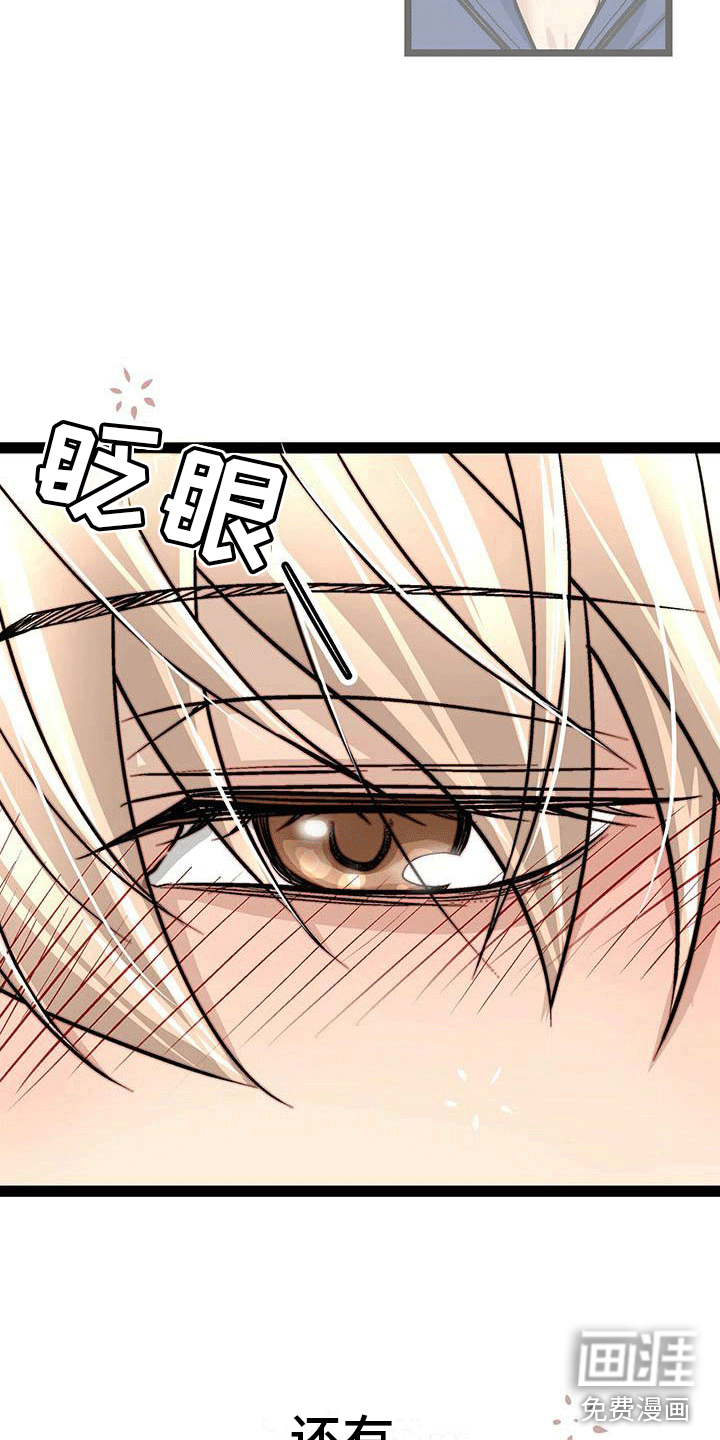 第22话27