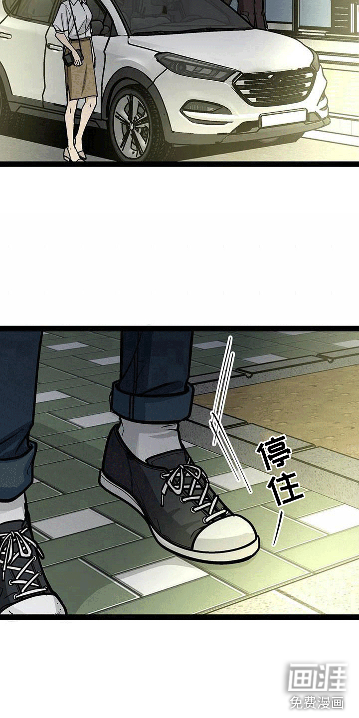 第20话15