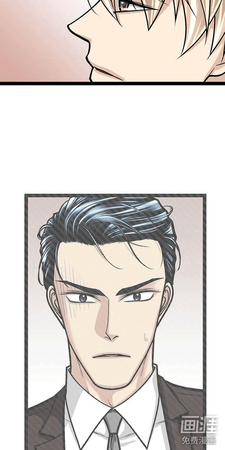 第19话11
