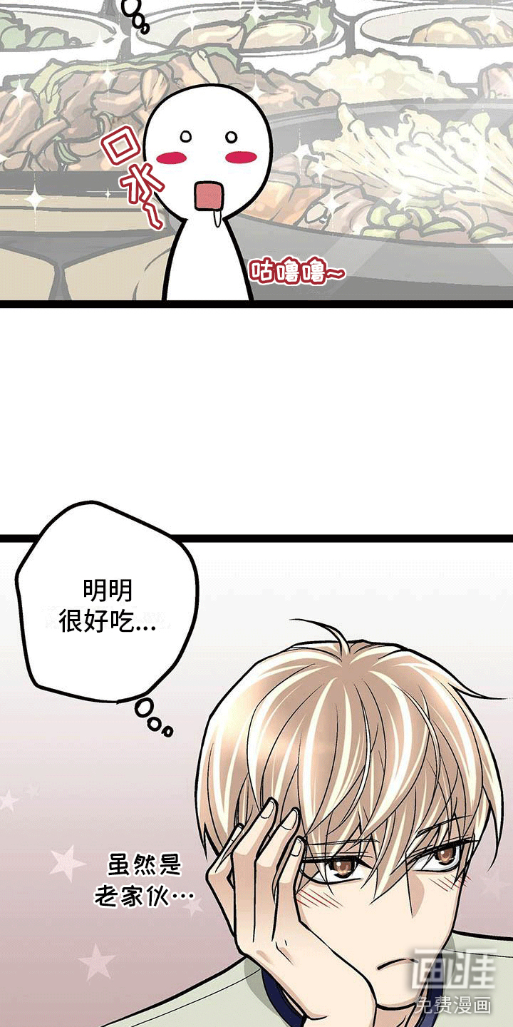 第18话15