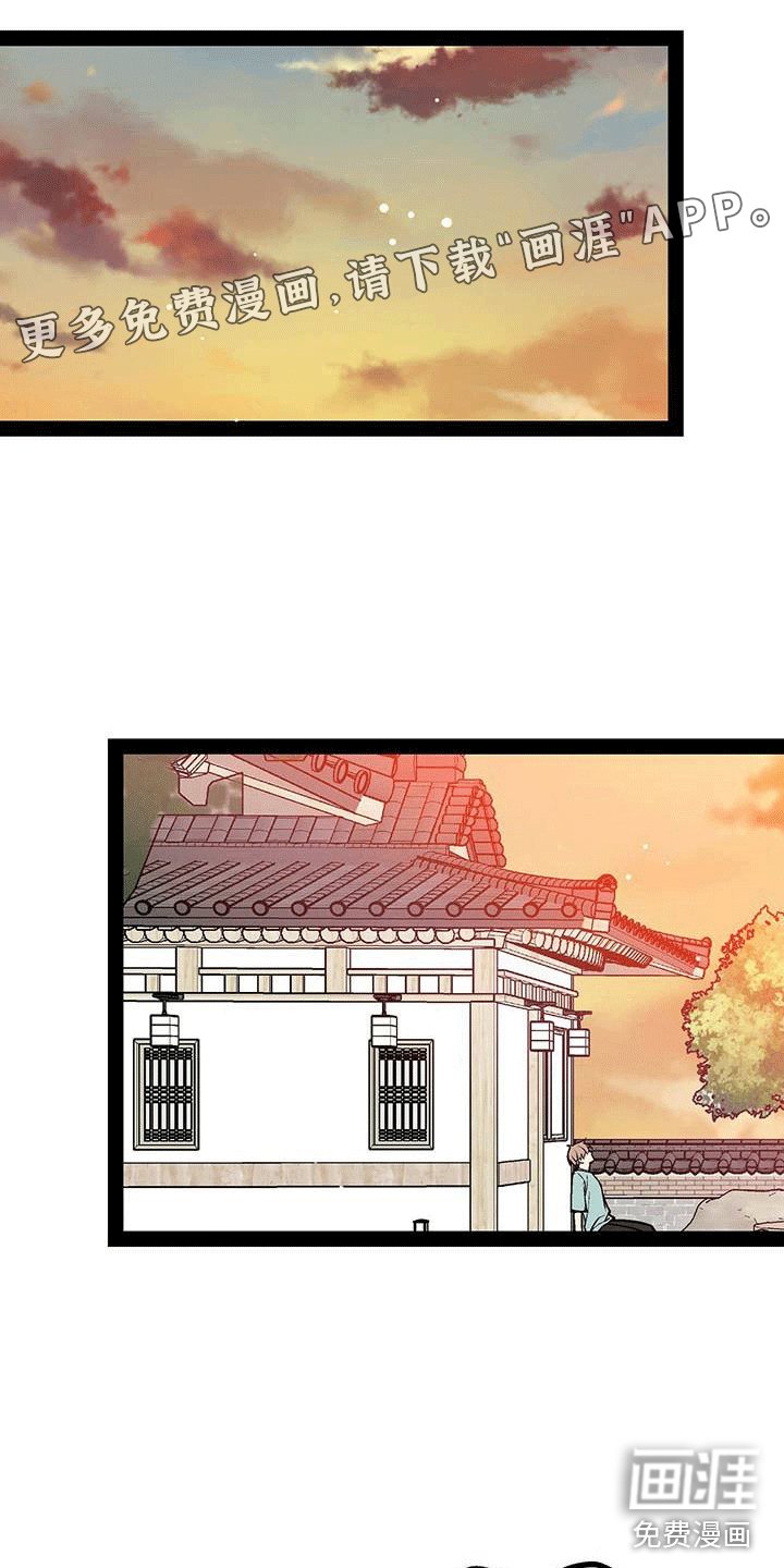 第16话0