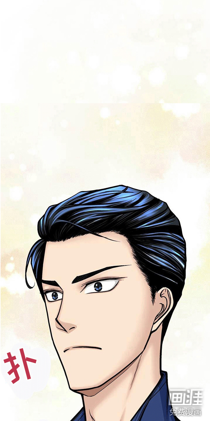 第16话18