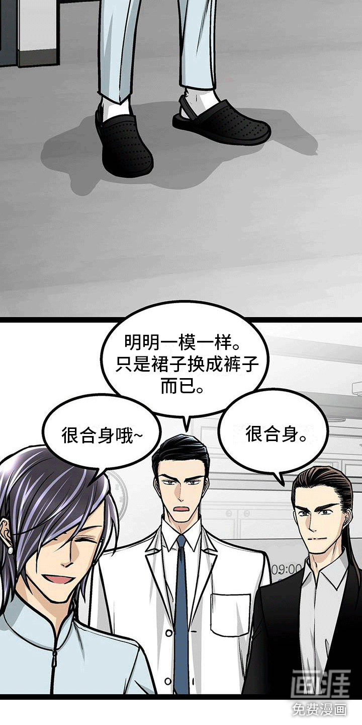 第15话1