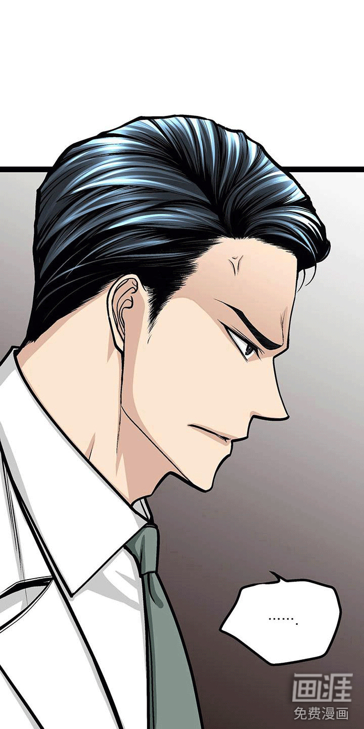 第14话1