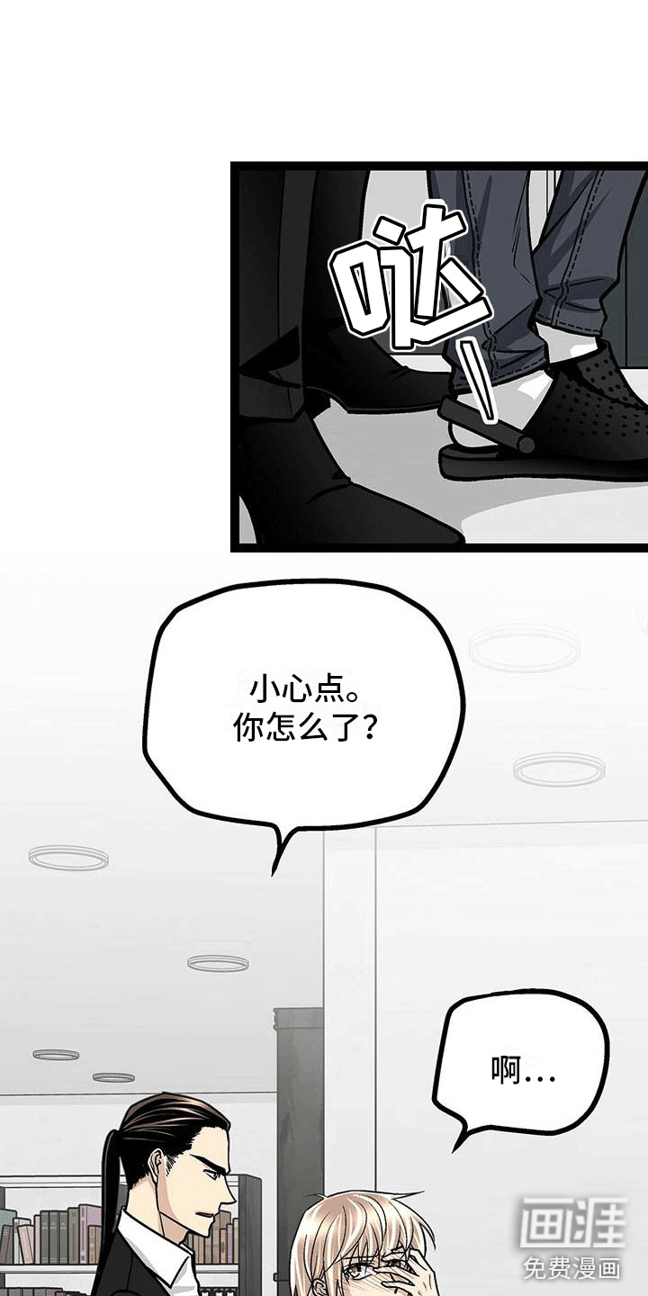 第10话1