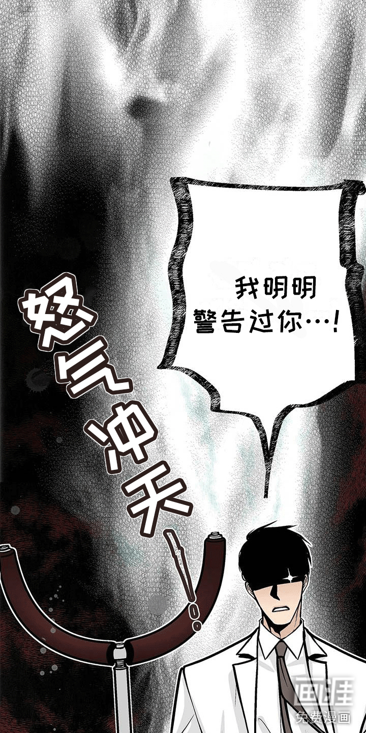 第8话5