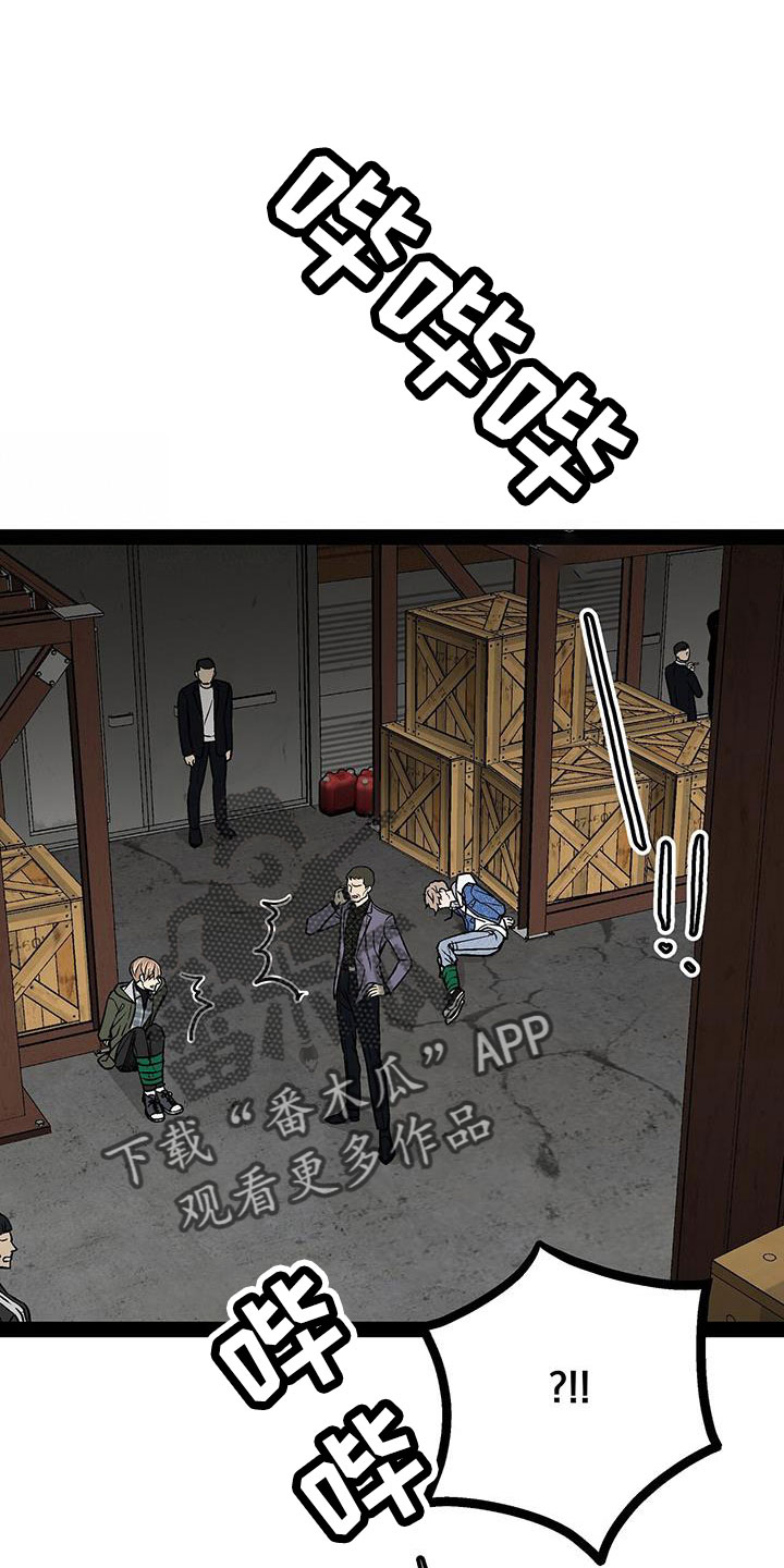 第5话0