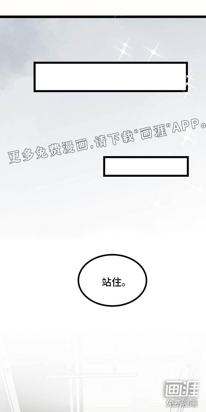第4话0