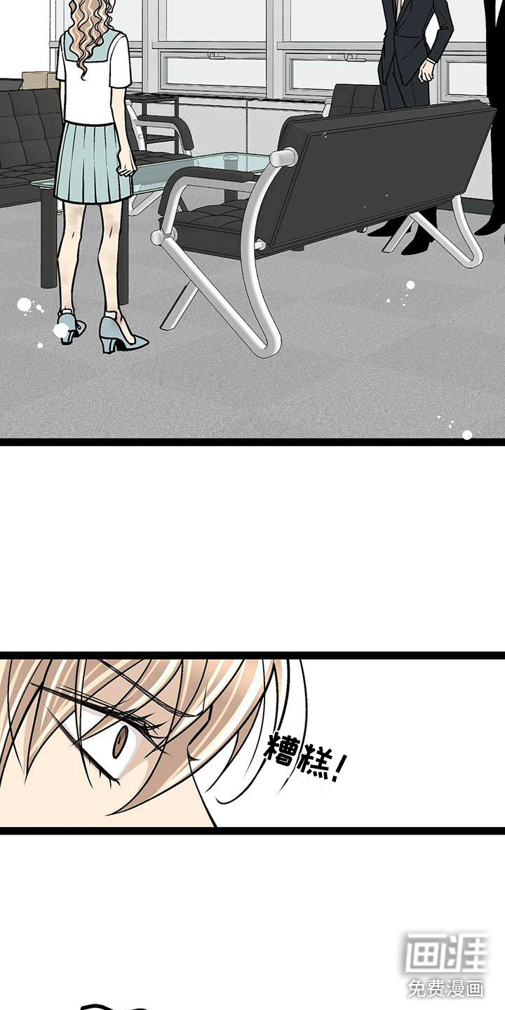 第4话15