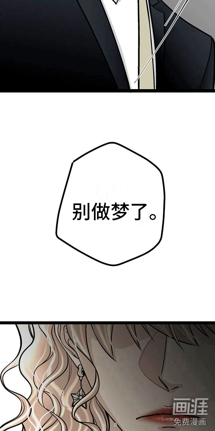 第4话5