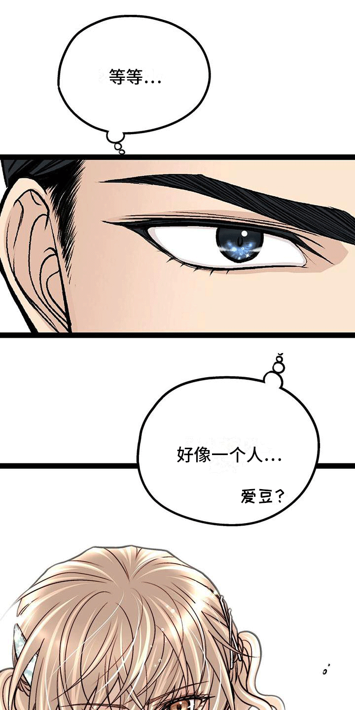 第3话0