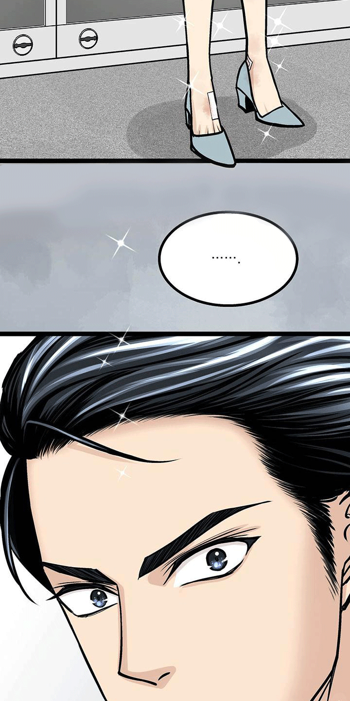 第3话19