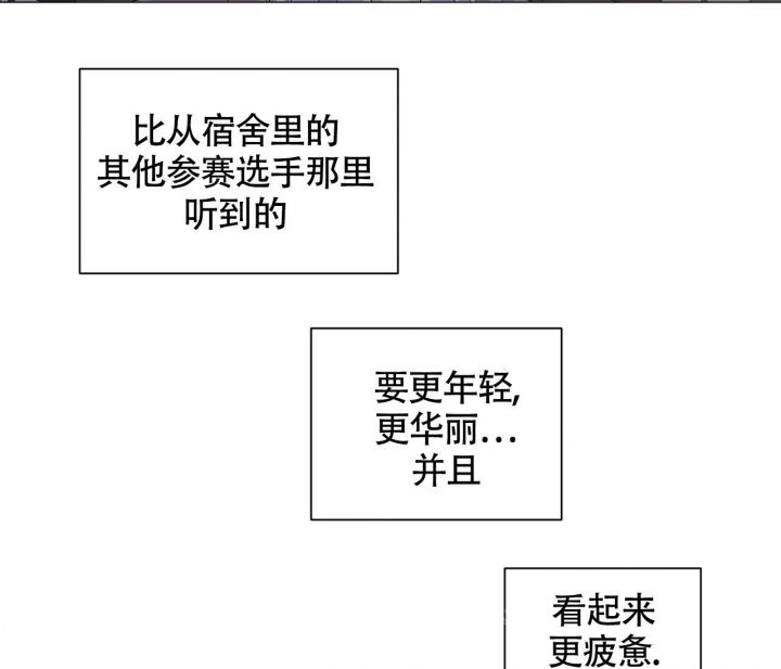 第11话25