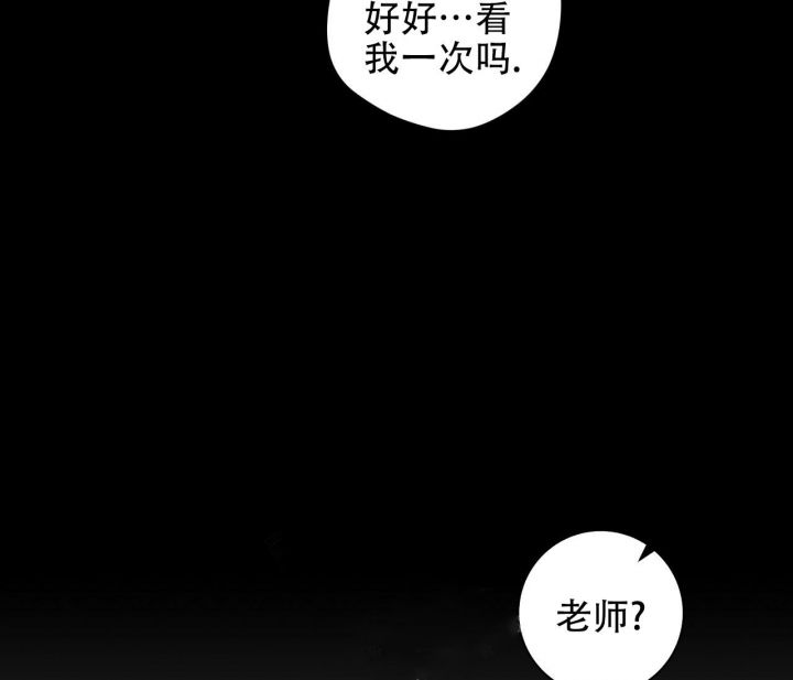 第7话24