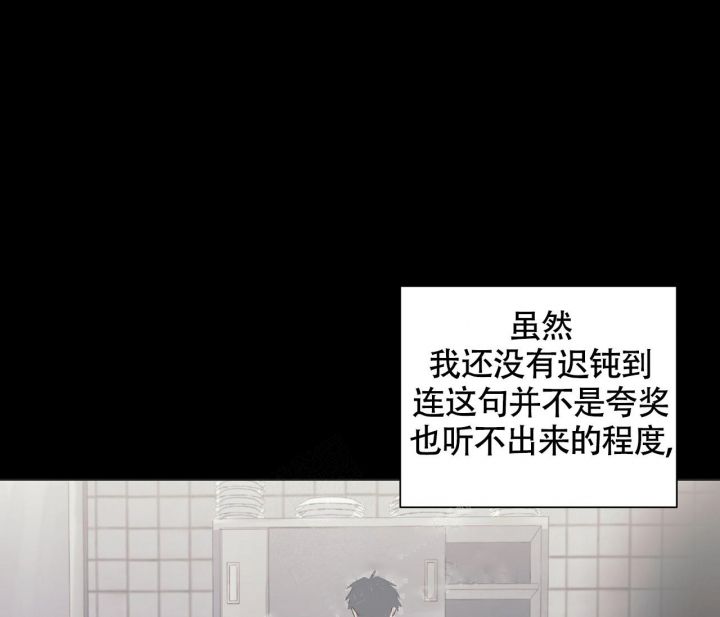 第10话30