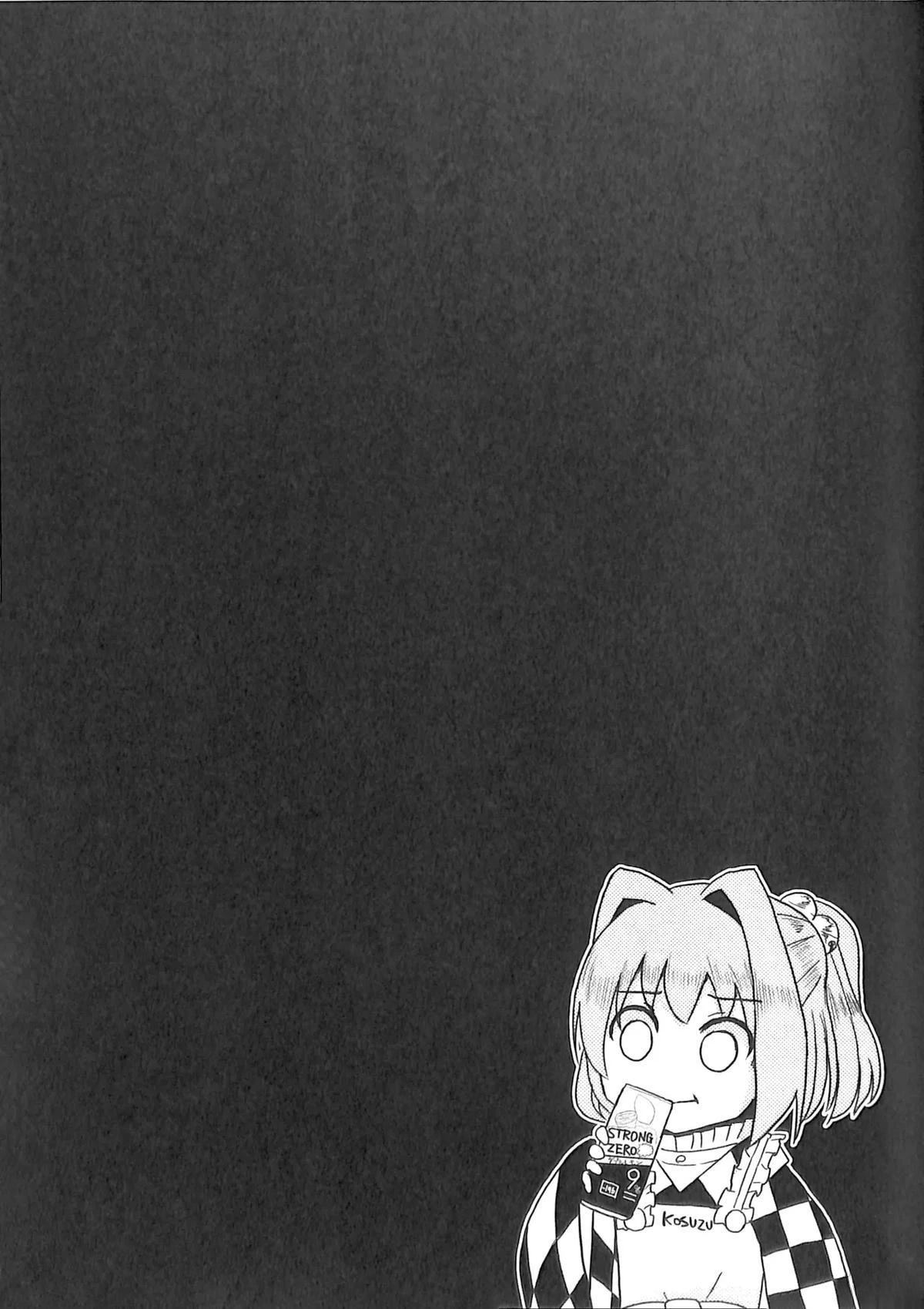 第1卷117