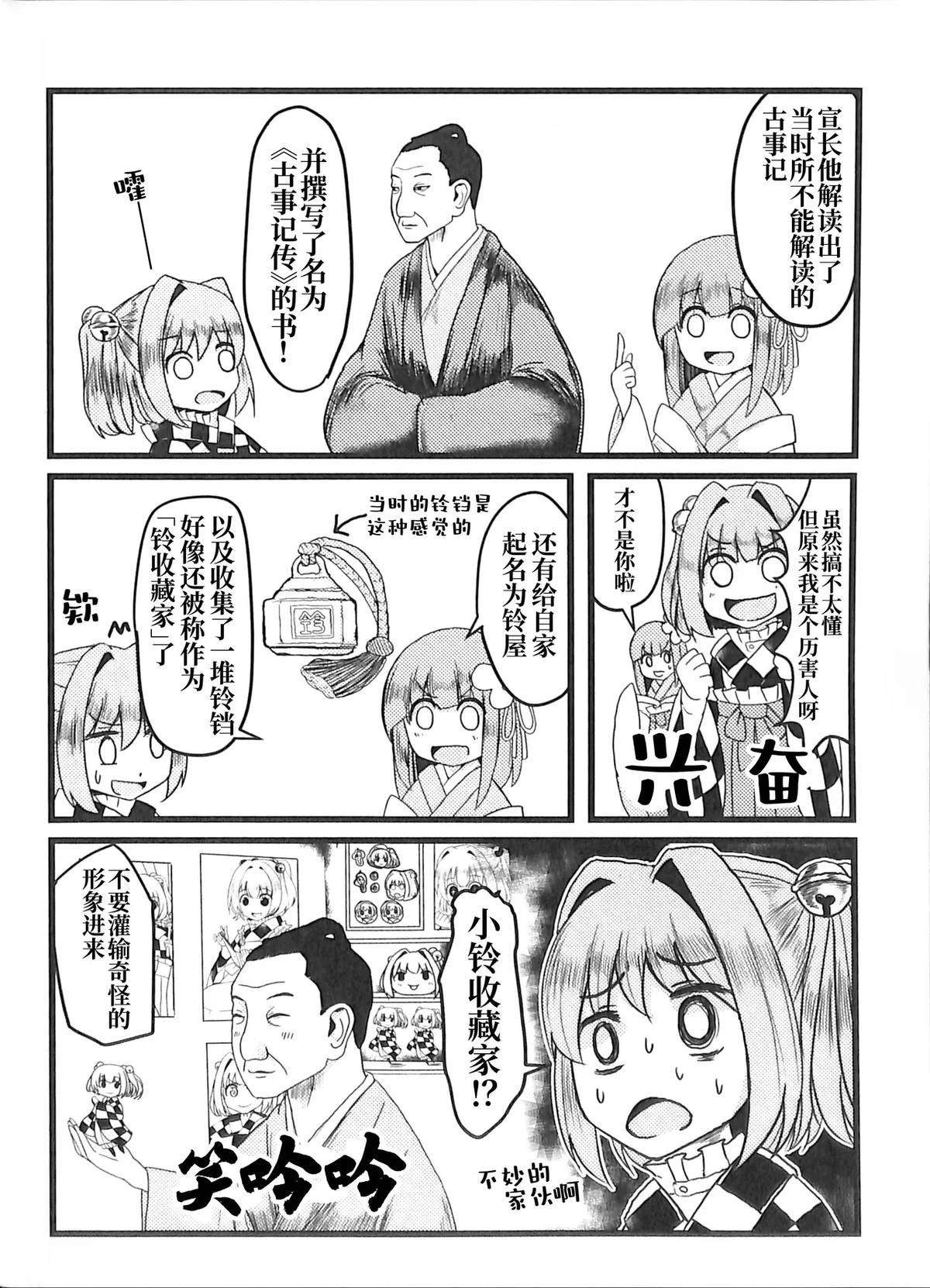 第1卷120