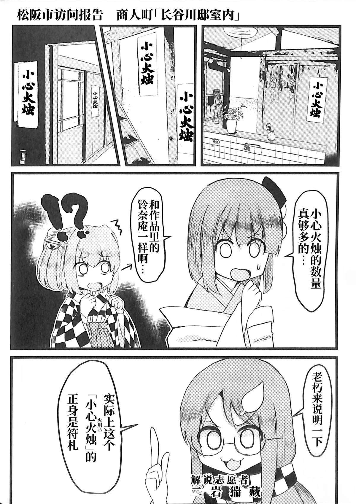 第1卷124