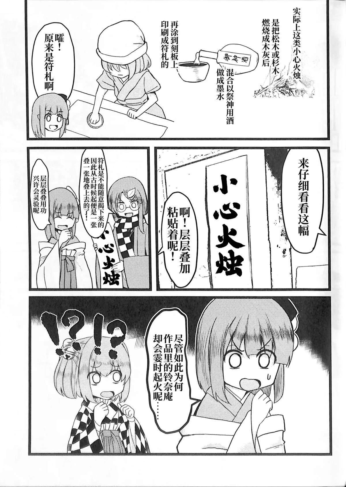第1卷125