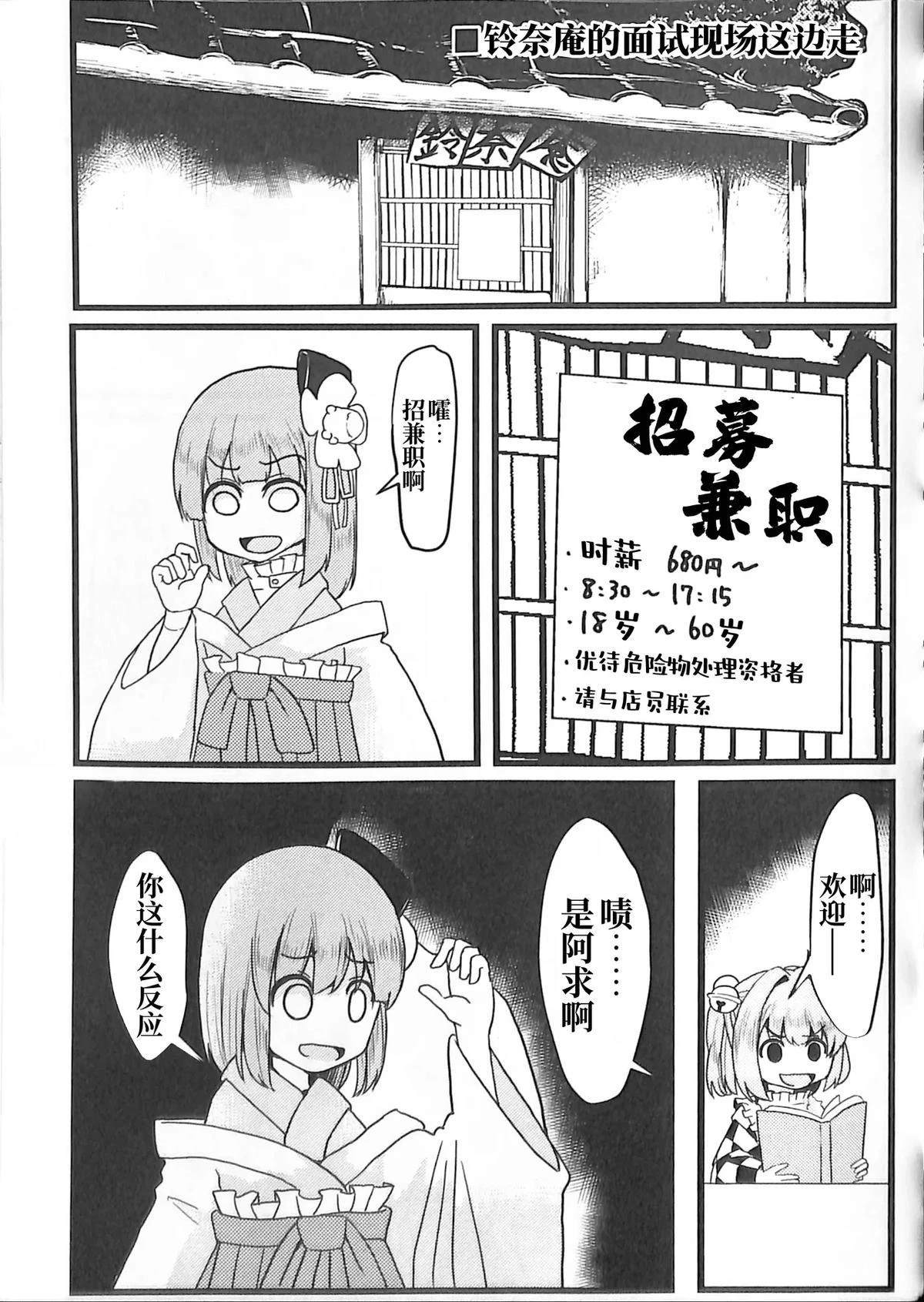 第1卷127