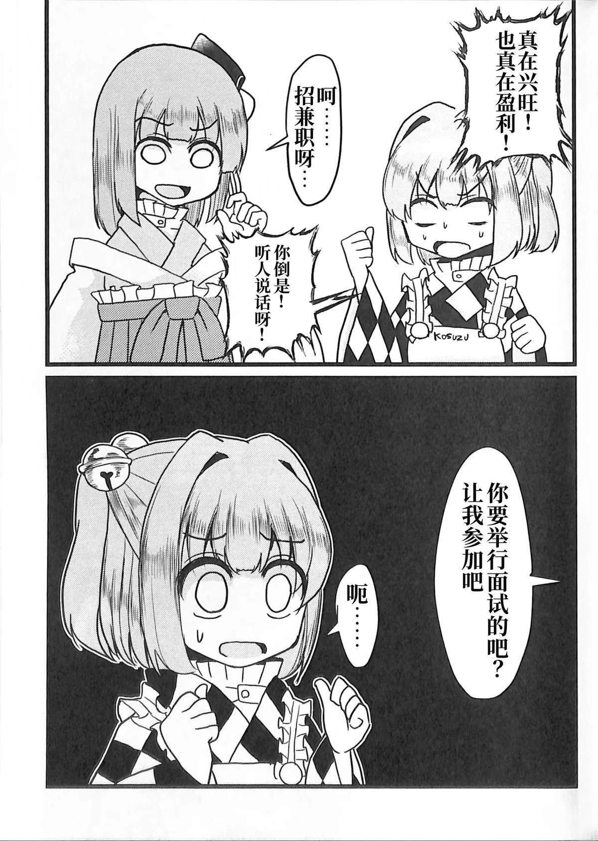 第1卷129