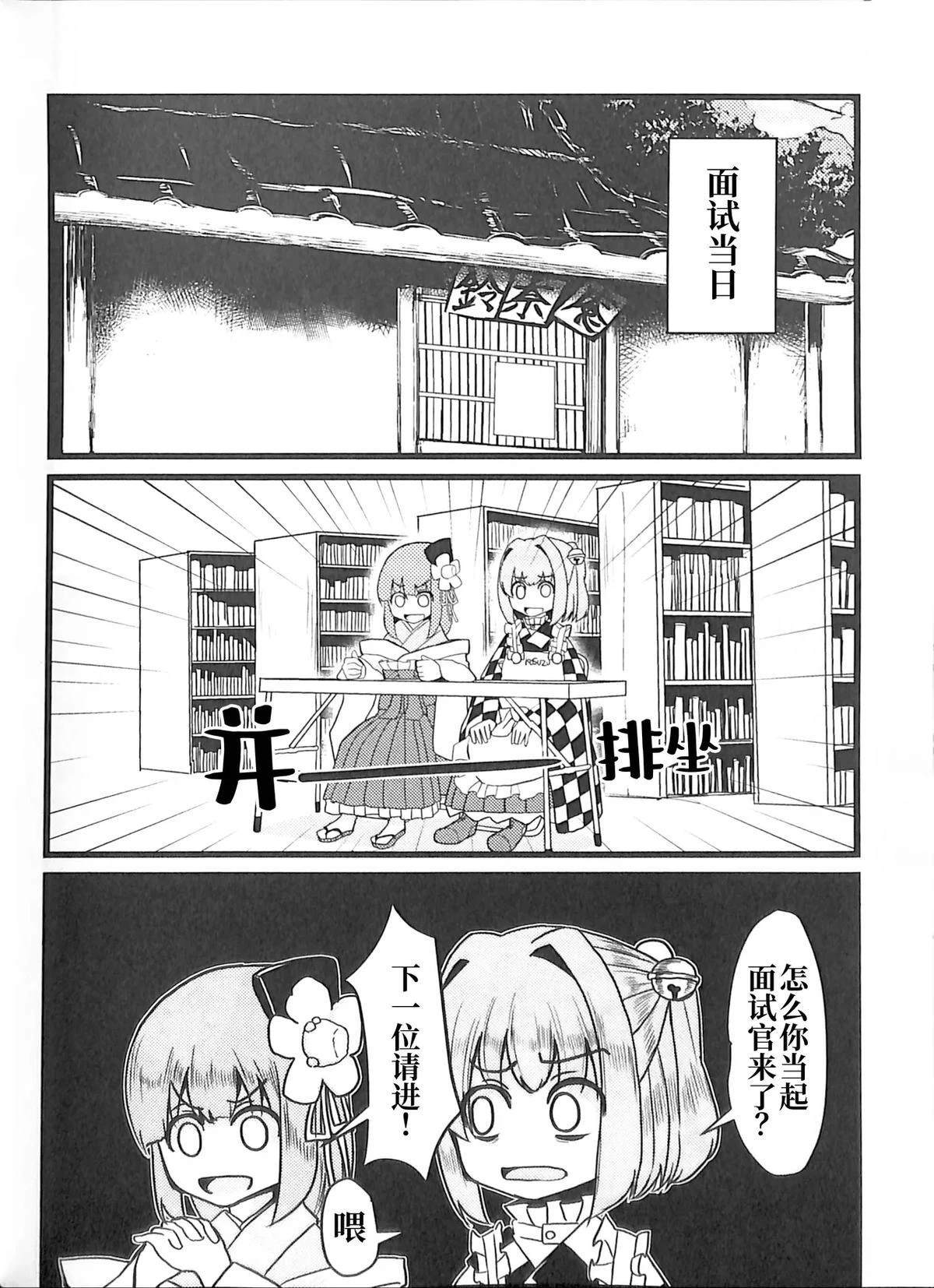 第1卷130
