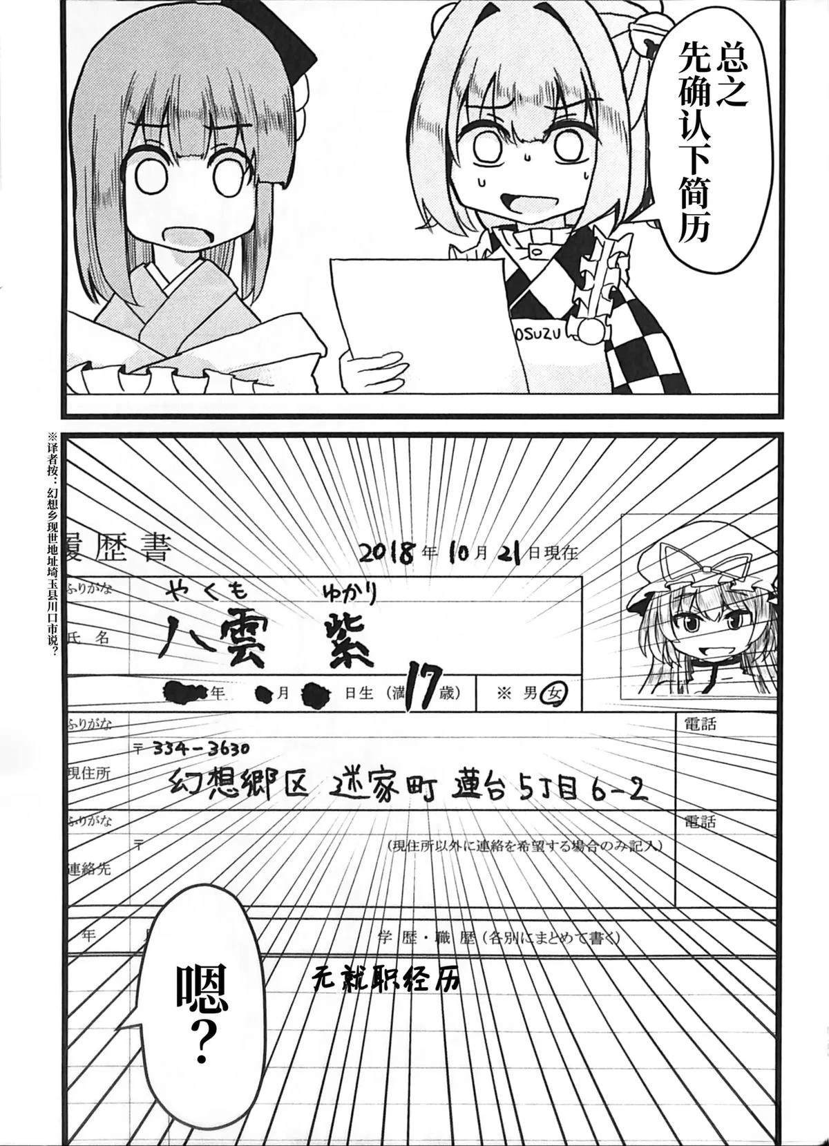 第1卷133