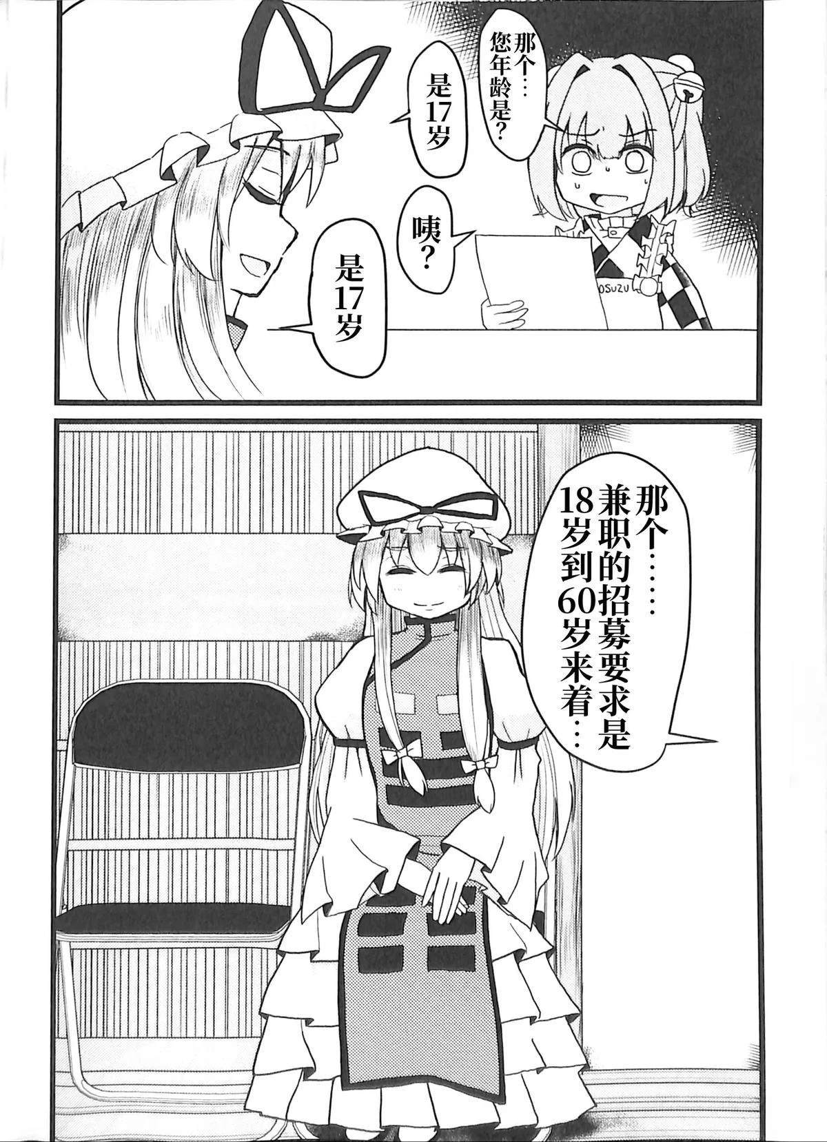 第1卷134