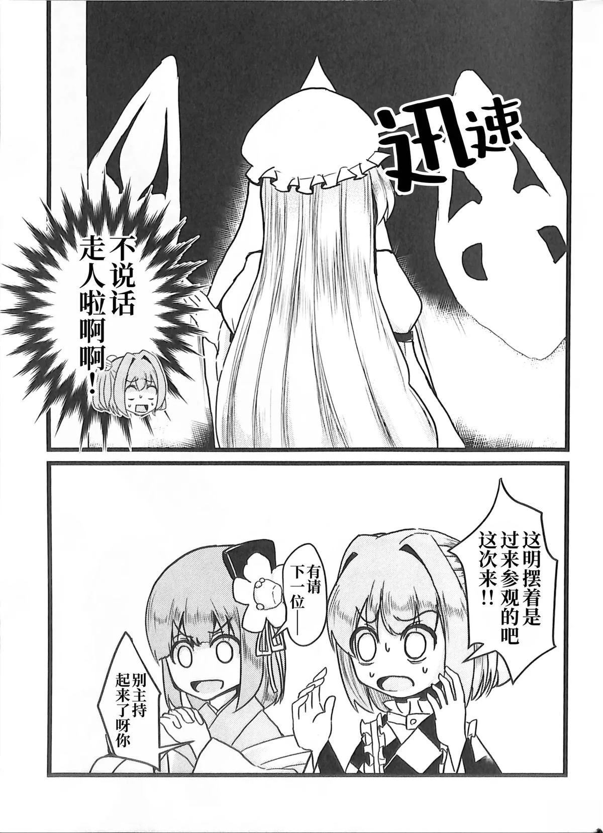 第1卷135