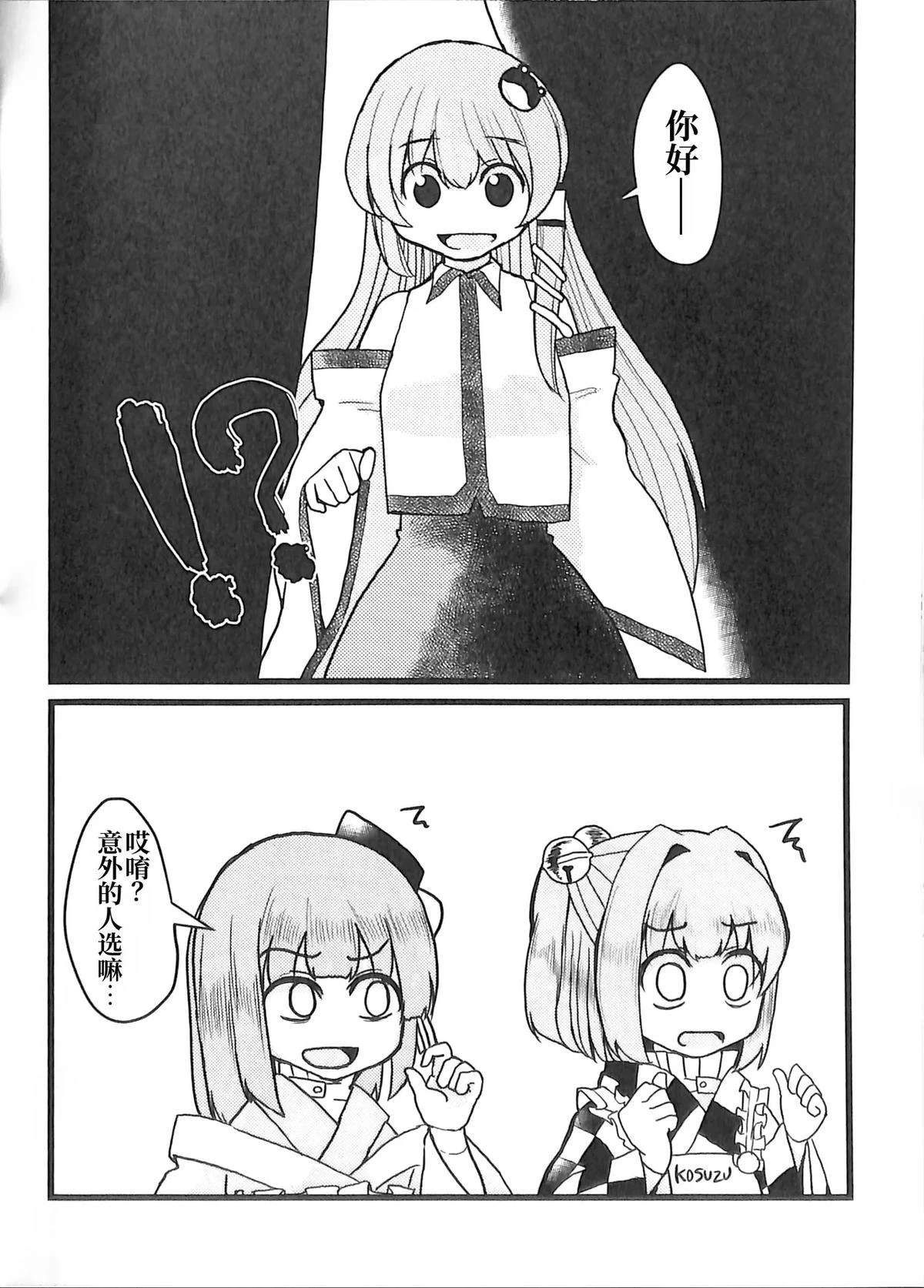 第1卷136