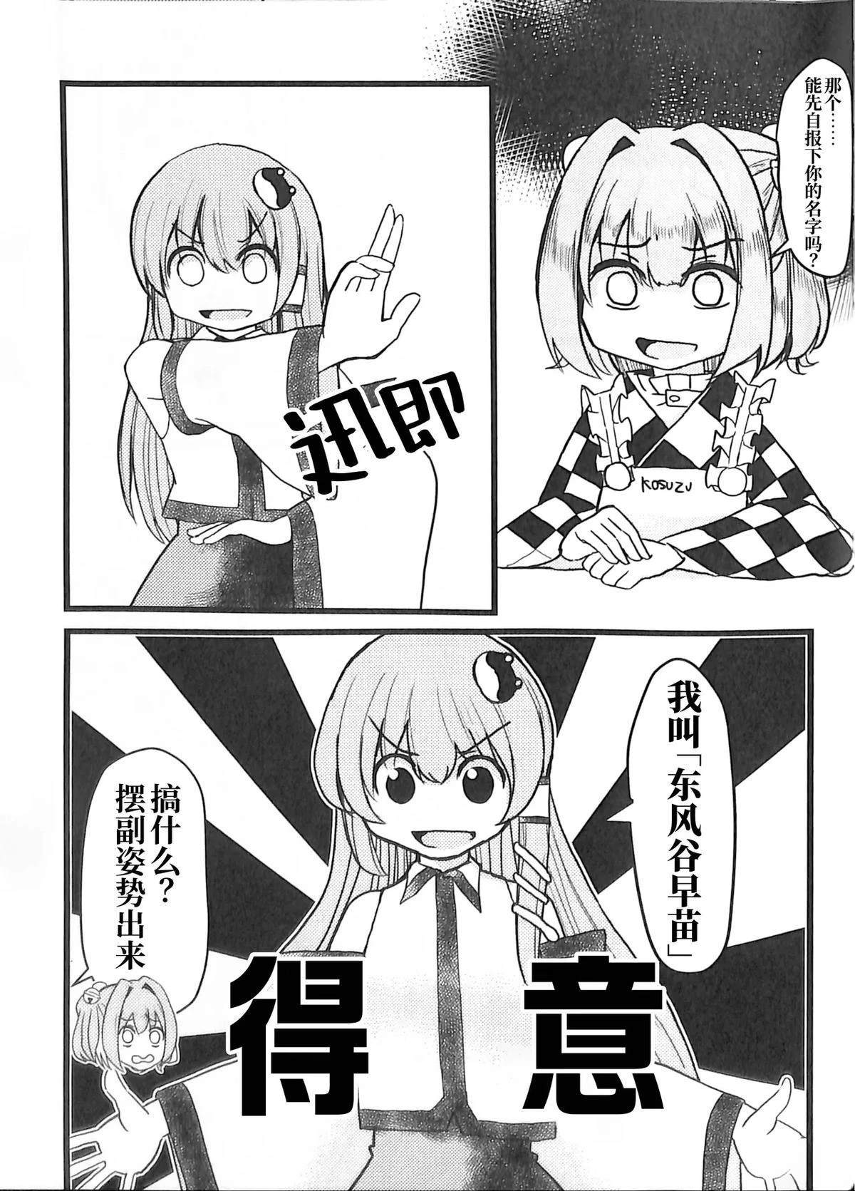 第1卷137